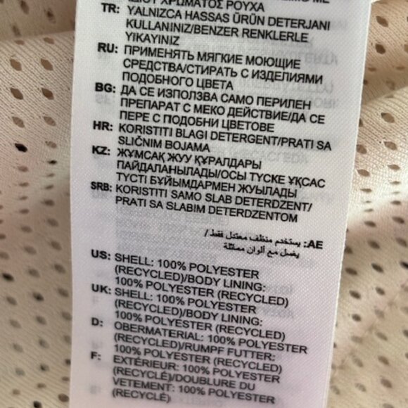 Adidas Tyshawn Button Up TJ Shirt Mesh Jersey Mens Medium Cream Short Sleeve - Picture 10 of 10